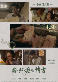 国产一级视频免费